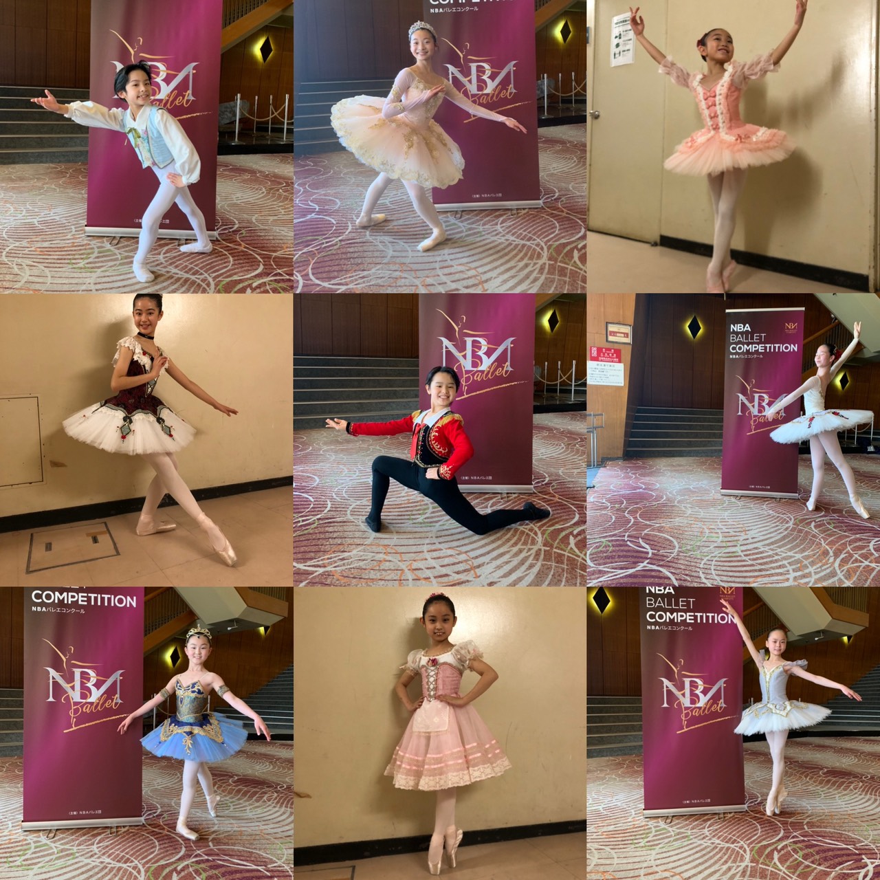 Aristo Ballet Studio アリストバレエスタジオ 下北沢にあるバレエスタジオです