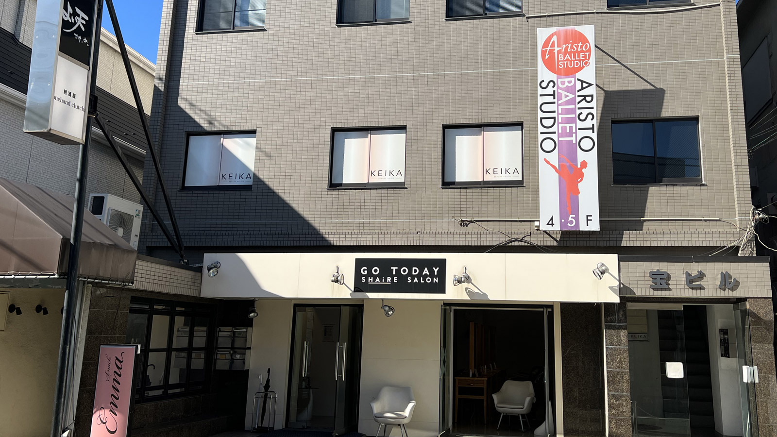 Tスタジオ外観写真